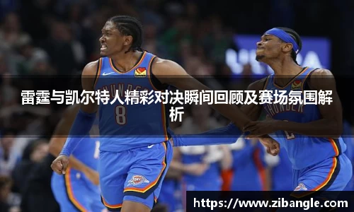 bsports官网