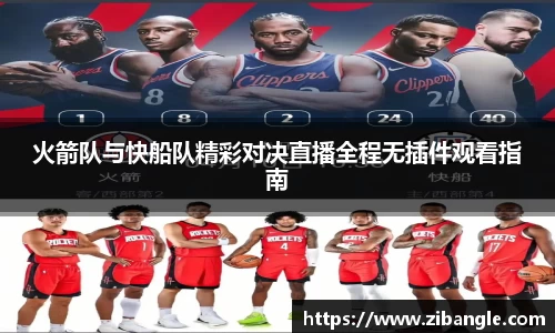 bsports官网入口