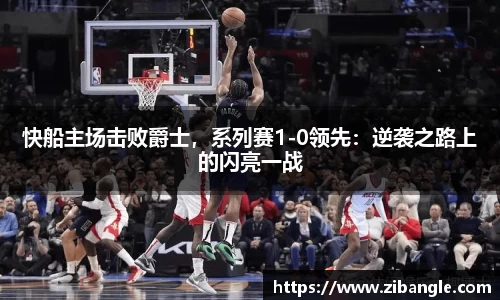 bsports官网