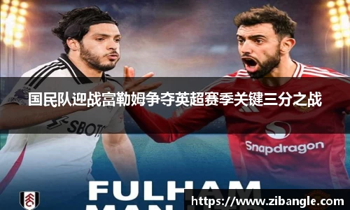 bsports官网入口
