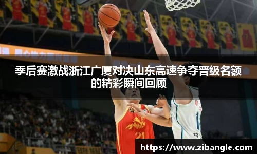 B体育bsports