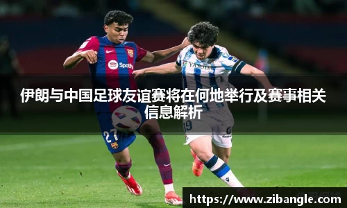 bsports官网入口