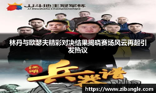 bsports官网入口