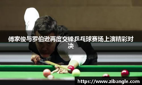 B体育官网