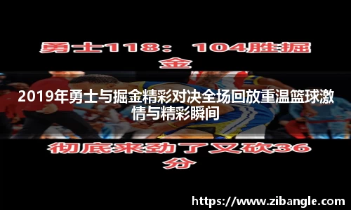 B体育官网