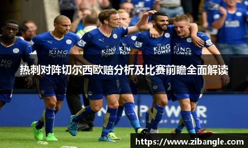 bsports官网入口