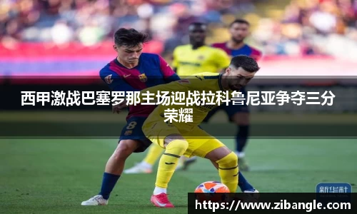 bsports官网