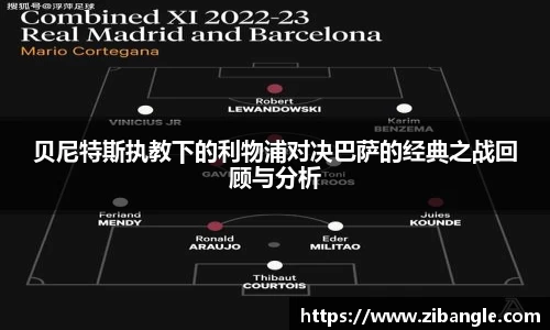 bsports官网入口