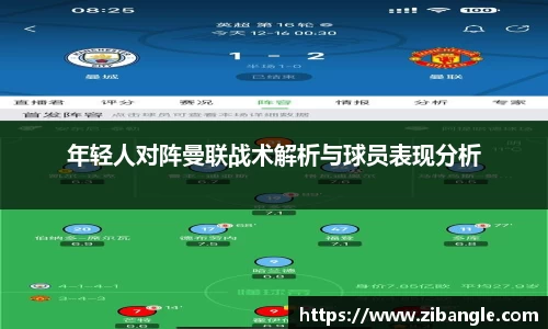 bsports官网