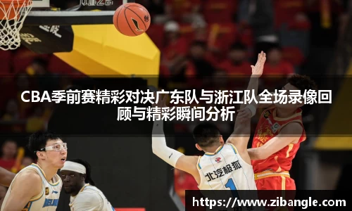 bsports官网入口