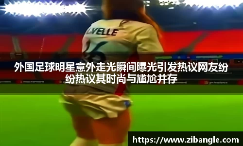 bsports官网入口