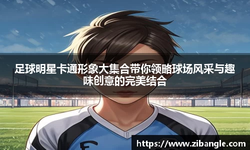 bsports官网