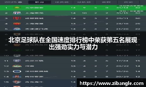 bsports官网入口